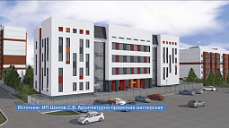 Большая музыкальная школа на 600 воспитанников появится в Барнауле