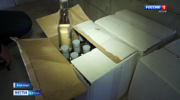 Завершено расследование уголовного дела по факту гибели пятерых жителей Алтайского края, купивших контрафактный алкоголь