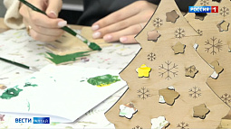 Сегодня – День отказа от покупок