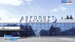 Два самолёта из Таиланда доставят в Барнаул почти 500 человек