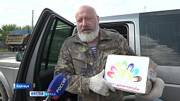 В Алтайском крае семейная многодетная пара самостоятельно отвозит гумгруз в зону ведения СВО