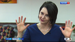 Психолог Ольга Турышева рассказала, как сохранить душевное равновесие в современных условиях