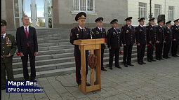20 сотрудников алтайской полиции приняли присягу и дали клятву верного служения стране и народу