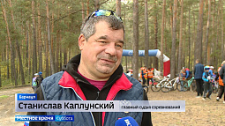 В Барнауле продолжается борьба за медали Кубка страны по спортивному ориентированию в велокроссовых дисциплинах