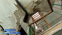 «Вести» получили разъяснения по поводу дома в посёлке Новые Зори, которому нужен капитальный ремонт