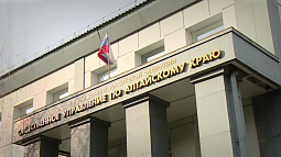 Криминалисты: спецрепортаж к 70-летию криминалистической службы России