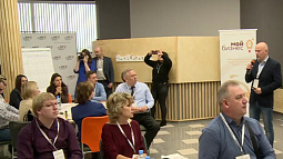 Сегодня стартует деловая программа Шукшинского фестиваля