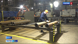 На предприятиях Алтайского края завершается реализация нацпроекта «Производительность труда»