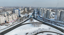 Квадратный метр в новостройках Алтайского края за год подорожал на 13%