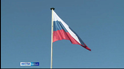 Десятки федеральных законов вступили в силу с 1 сентября 