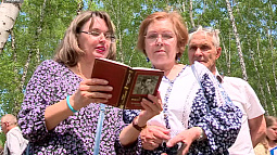 Сегодня в селе Косиха Алтайского края – финальный и самый яркий день Рождественских чтений