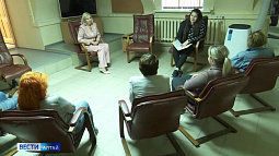 В Алтайском крае разработали программу реабилитации и социальной адаптации семей