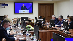 Главными темами послания президента РФ стали демография, здравоохранение и поддержка семей с детьми