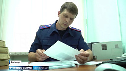 Следователь Иван Зеленский рассказал, как спустя 20 лет удалось раскрыть дело политеховского маньяка