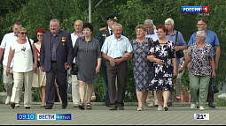 В России отмечают 50 лет с начала строительства БАМа