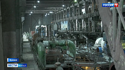 Новый резервный котёл Яровской ТЭЦ запустили 