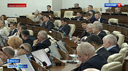 Депутаты АКЗС утвердили бюджет края на следующий год и плановый двухлетний период