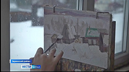 Студенты и выпускники Новоалтайского художественного училища провели пленэр в Тягуне