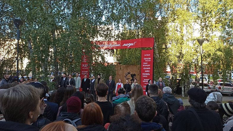 На театральный фестиваль «Здравствуйте, люди!» приехали зрители из других регионов