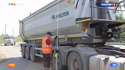 В Барнауле заработал ещё один передвижной пункт весового контроля для большегрузного транспорта