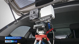 По дорогам Алтайского края курсируют автомобили с новыми камерами и радаром