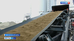 Новый асфальтовый завод открыли в Третьяковском районе