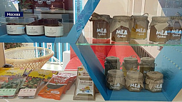 15 медалей получили алтайские компании на Российской агропромышленной выставке в Москве «Золотая осень – 2025»