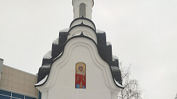 25 января всех учащихся и студентов Барнаула приглашают получить благословение на учёбу