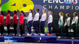 Барнаульская саблистка в составе сборной страны завоевала золото на юниорском чемпионате мира в Рио-де-Жанейро