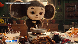 На большие экраны вышел один из самых ожидаемых фильмов этого года – «Чебурашка 2»