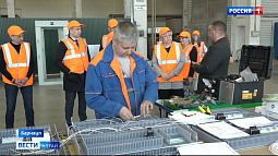 Сегодня - Всемирный день охраны труда