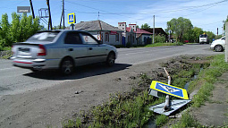 В России стартовал федеральный соцпроект по бесплатной юридической помощи пострадавшим в ДТП