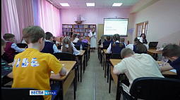 В краевом Минздраве рассказали, как подготовить ребёнка к школе без стресса