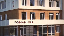 Четыре новые поликлиники планируют построить в Барнауле