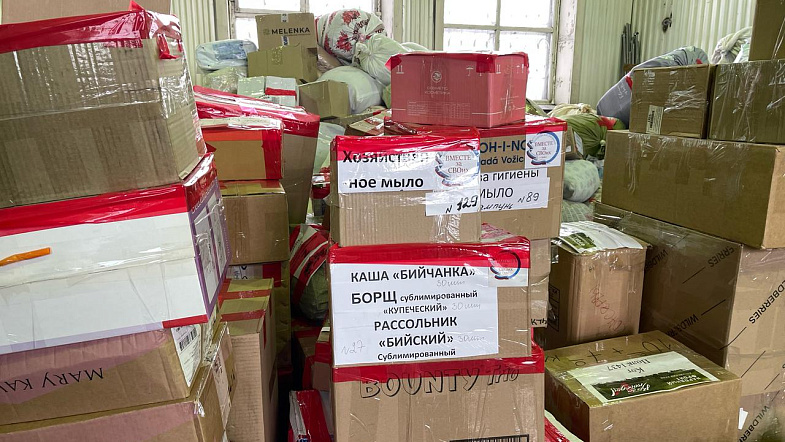 Транспорт, лекарство для раненых, посылки от родных: Барнаул вновь отправляет гуманитарный груз в зону СВО