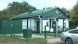 Новый ФАП открылся в селе Клепечиха Поспелихинского района