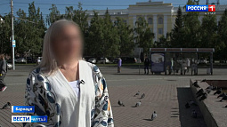 Жительница Барнаула хотела продать свадебное платье, но в итоге лишилась денег