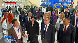 Более 500 учёных и студентов собрались в Барнауле на IV Международный алтаистический форум