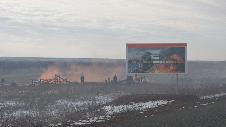 Губернатор посетил Тоцкий полигон в Оренбургской области, где проходят подготовку жители края