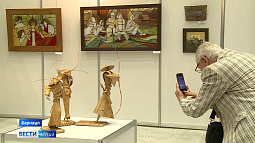 Выставку «Аз.Арт.Сибирь-2025» в «Титов-арене» посетило уже более 14 тысяч зрителей