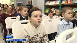 Алтайский край присоединился к Всероссийской неделе детской книги