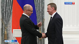 Глава Барнаула в Москве награждён медалью ордена «За заслуги перед Отечеством» второй степени