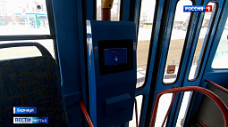 В Барнауле сегодня заработала новая система оплаты проезда в трамваях