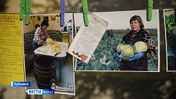 В Рубцовске с размахом отметили праздник капусты