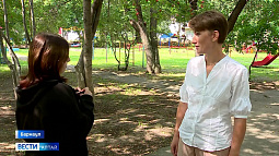 Жители Алтайского края могут стать наставниками для подростков из детских домов