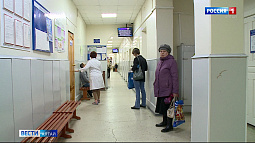 Житель Барнаула, у которого диагностировали корь, госпитализирован