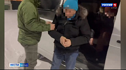 Жителя Первомайского района задержали за призывы к осуществлению террористической деятельности 