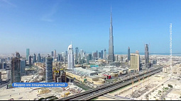 Российским туристам рекомендуют временно отказаться от поездок в страны Ближнего Востока