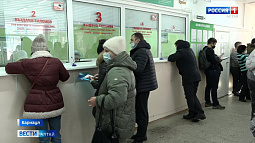 Резкий рост заболеваемости ОРВИ на Алтае фиксируют медики