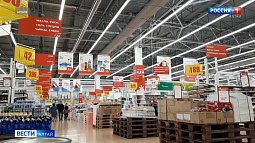 Антимонопольная служба запросила объяснения у торговых сетей из-за высоких наценок на отдельные продукты питания